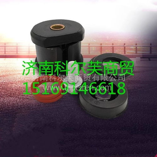 陕汽德龙X3000转向拉杆支架DZ97189432005全解析 价格、图片与配件厂家