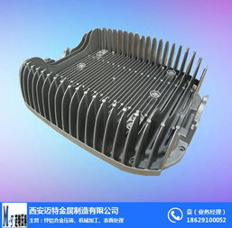 渭南迈特压铸 优质汽车配件压铸工厂的可靠选择